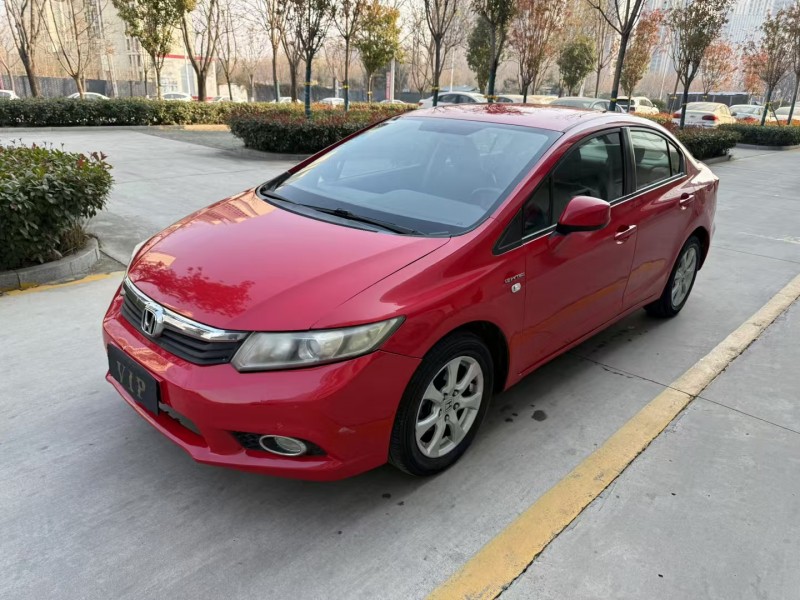 济宁13年本田思域2