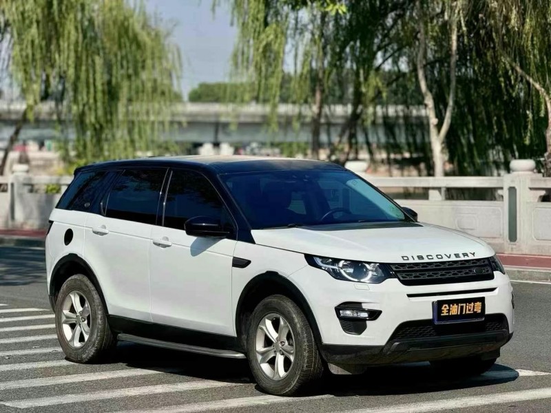 广州17年路虎发现神行4