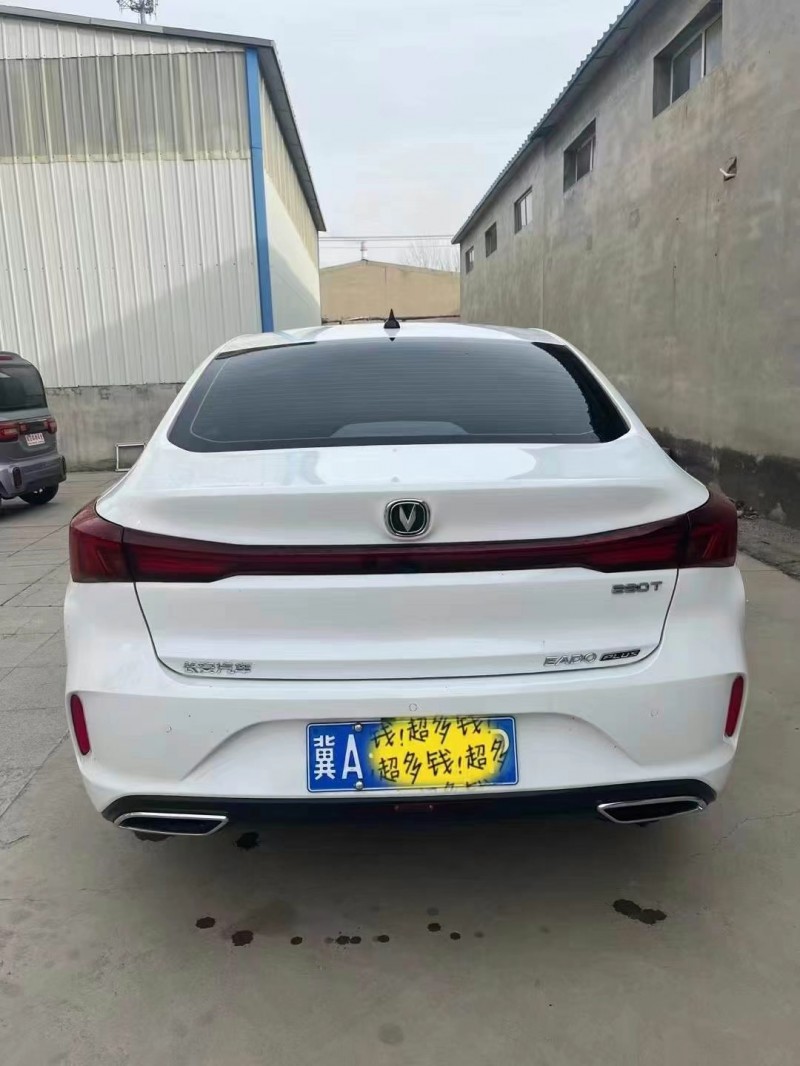 保定24年长安汽车逸动8