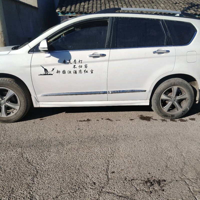 涼山16年哈弗H61