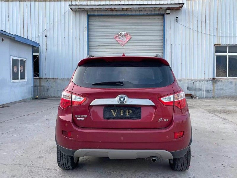 济宁15年长安汽车CS359