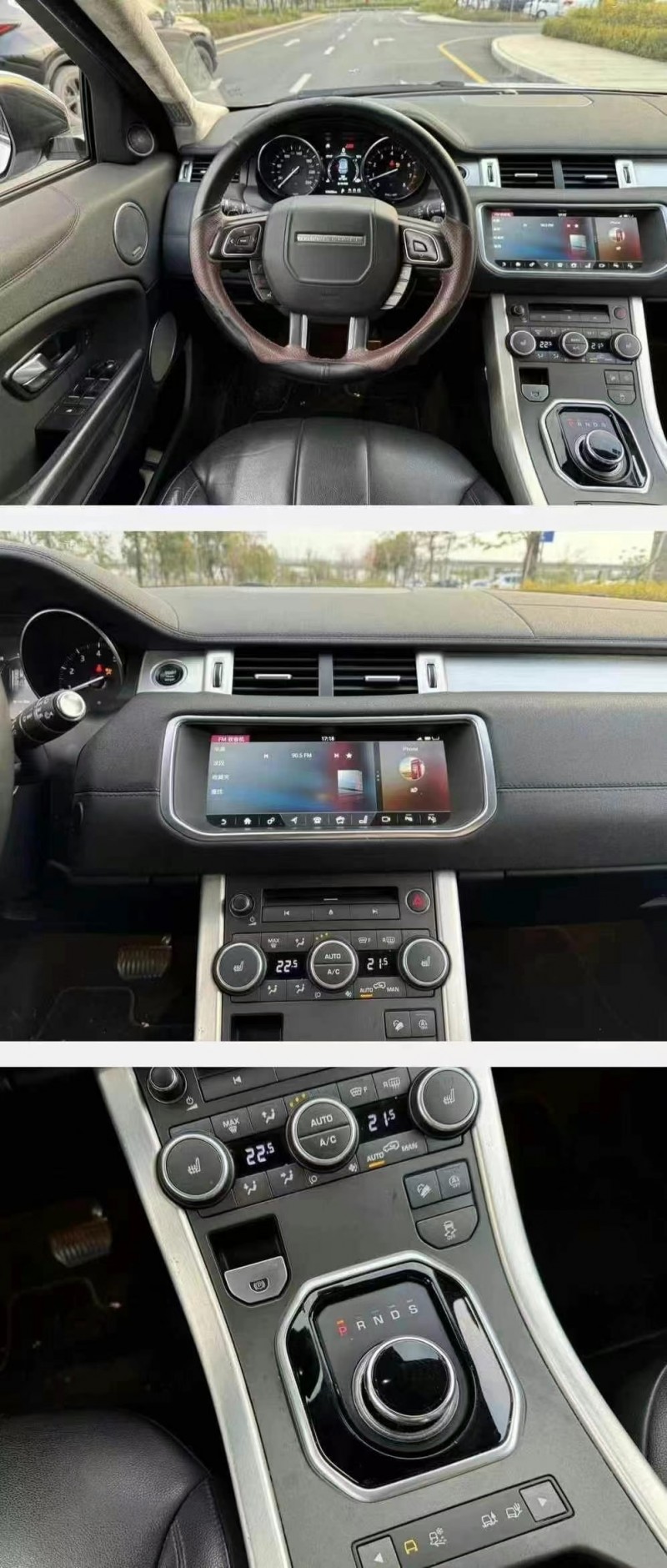 佛山18年路虎揽胜极光(进口)4