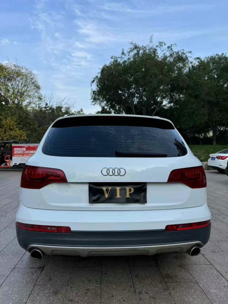 邢台15年奥迪Q79
