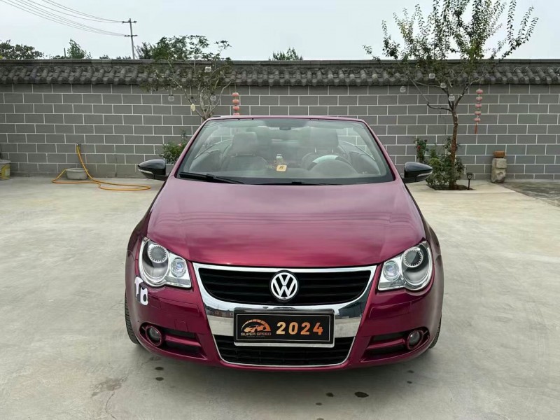 徐州10年大众EOS1
