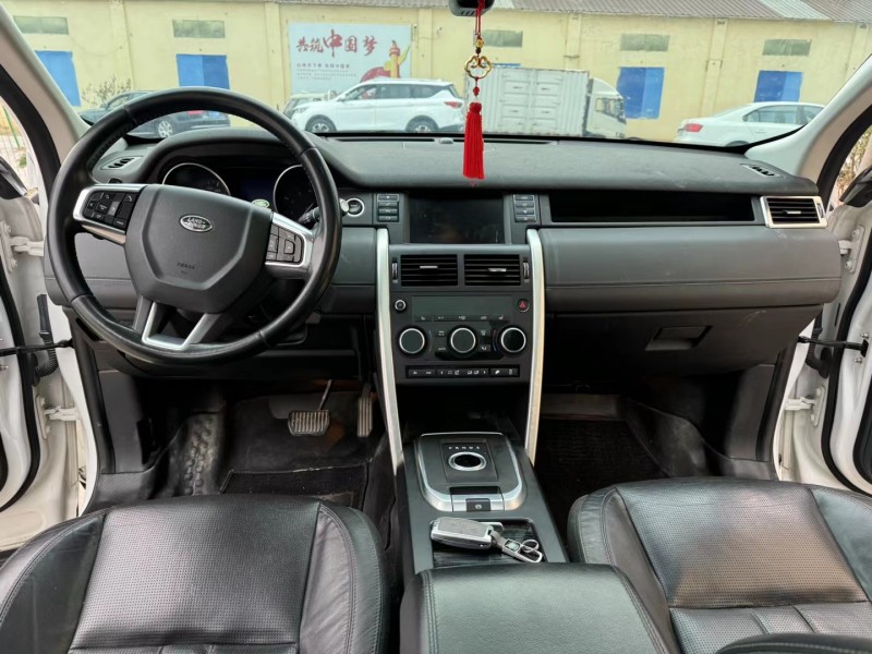 徐州15年路虎发现神行8