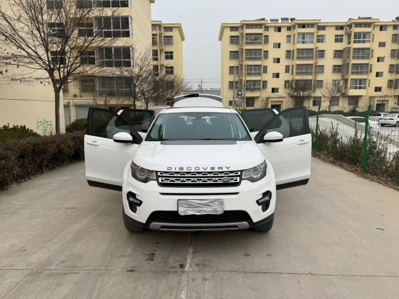 徐州15年路虎发现神行9