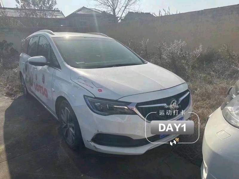 徐州21年别克GL61