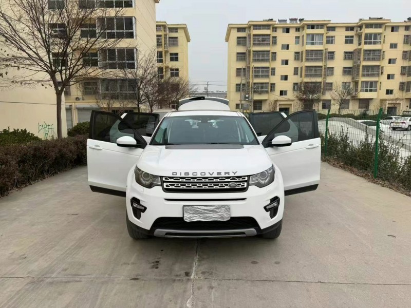 徐州16年路虎发现神行5