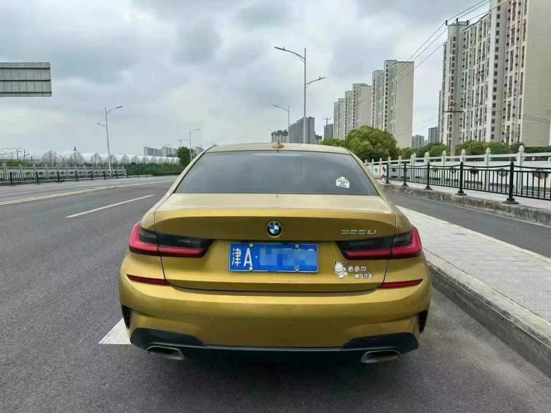 广州20年宝马3系9