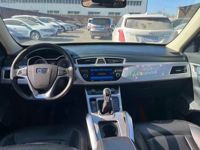 保定17年吉利博越6