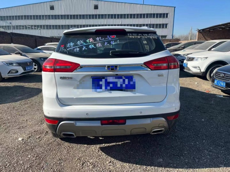 保定17年吉利博越9