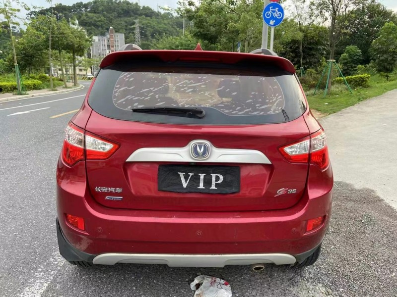 广州17年长安汽车CS354