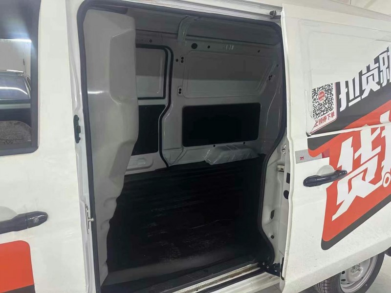 成都24年华晨海狮4