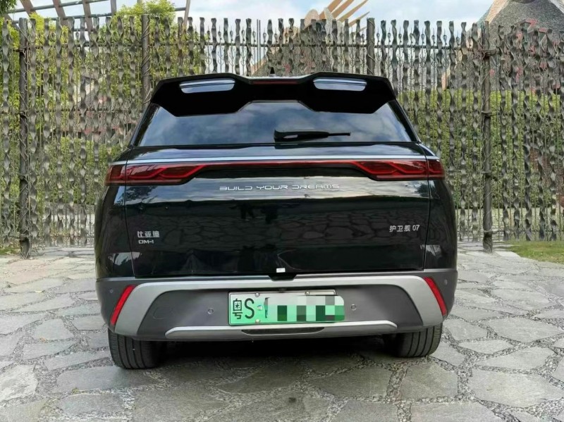 广州23年比亚迪护卫舰9