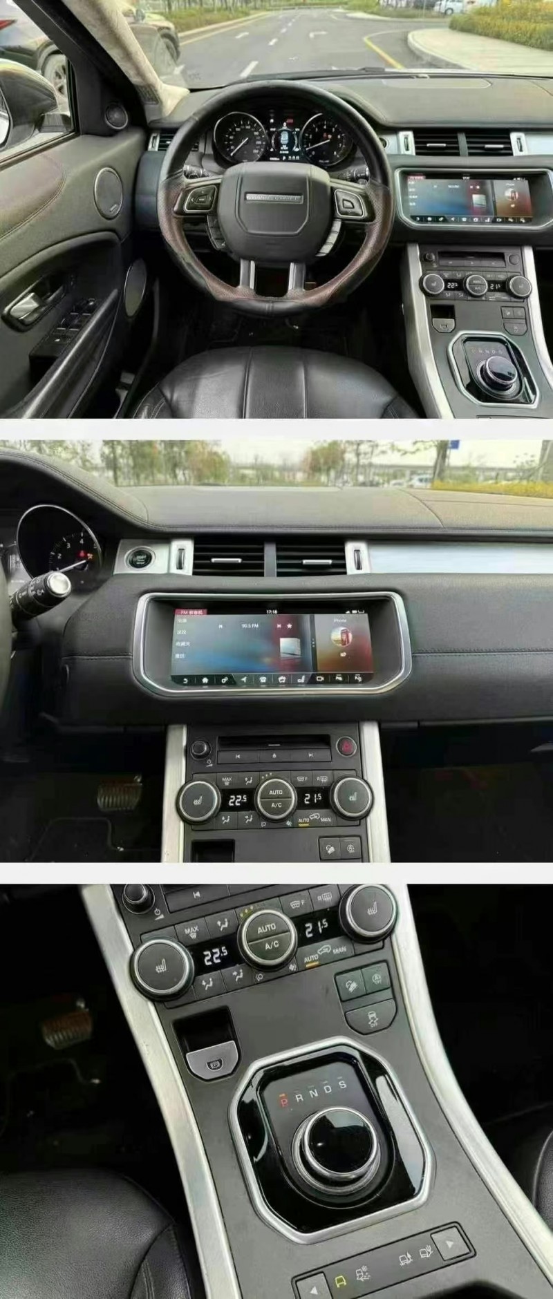 深圳18年路虎揽胜极光(进口)4