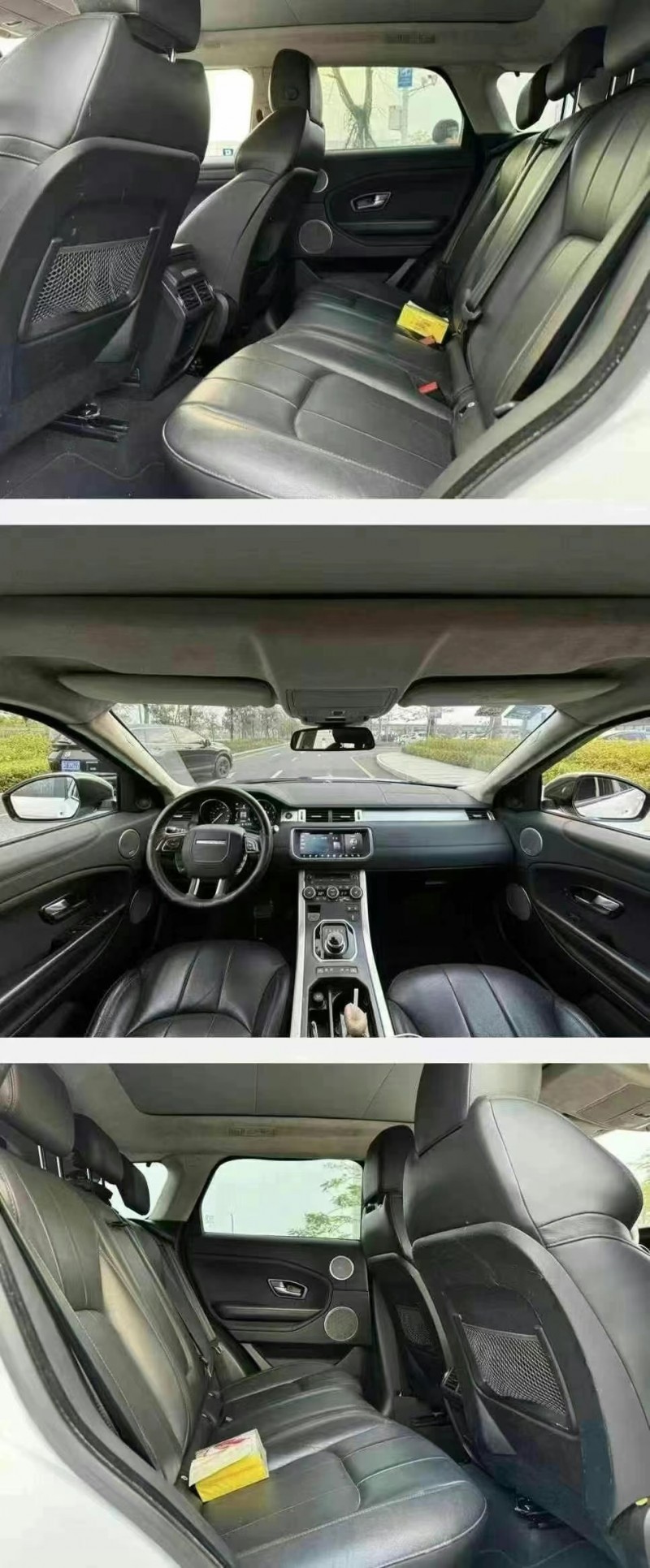 深圳18年路虎揽胜极光(进口)8