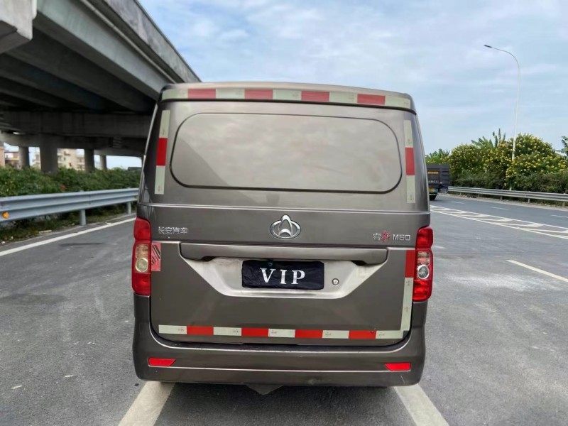 广州21年长安汽车睿行4