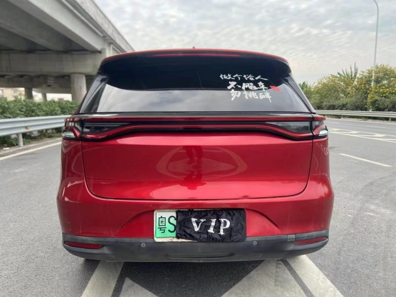 广州18年比亚迪唐5