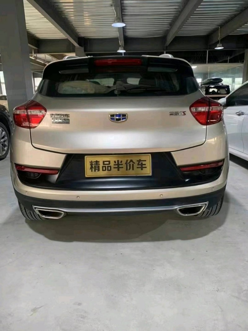 广州19年吉利帝豪7