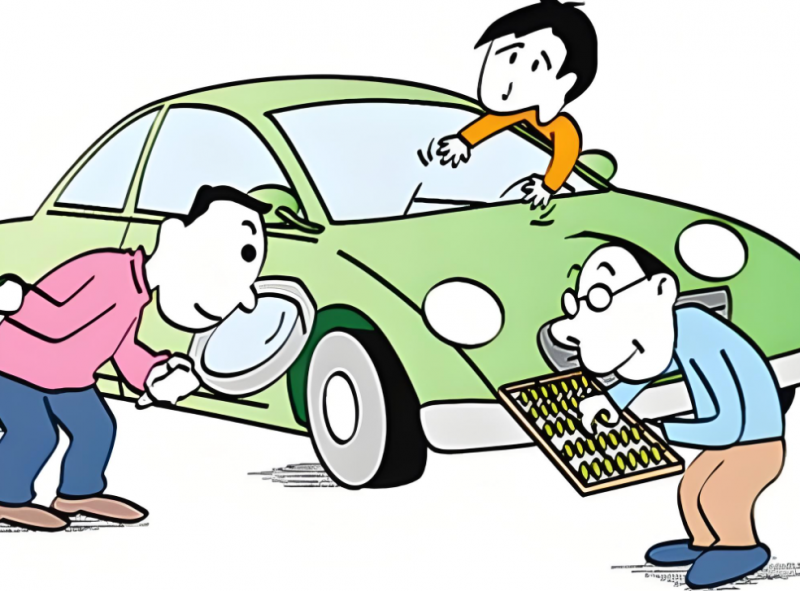 什么抵押車不安全
