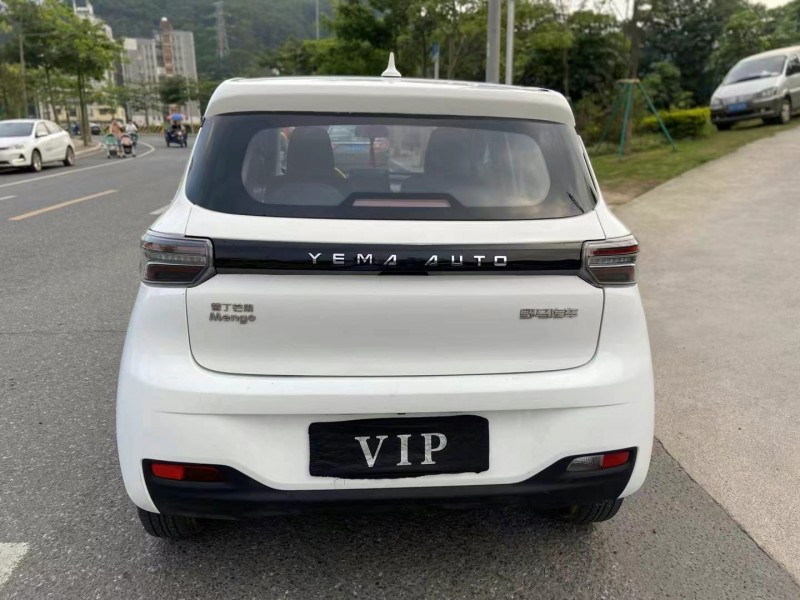 广州21年雷丁D505