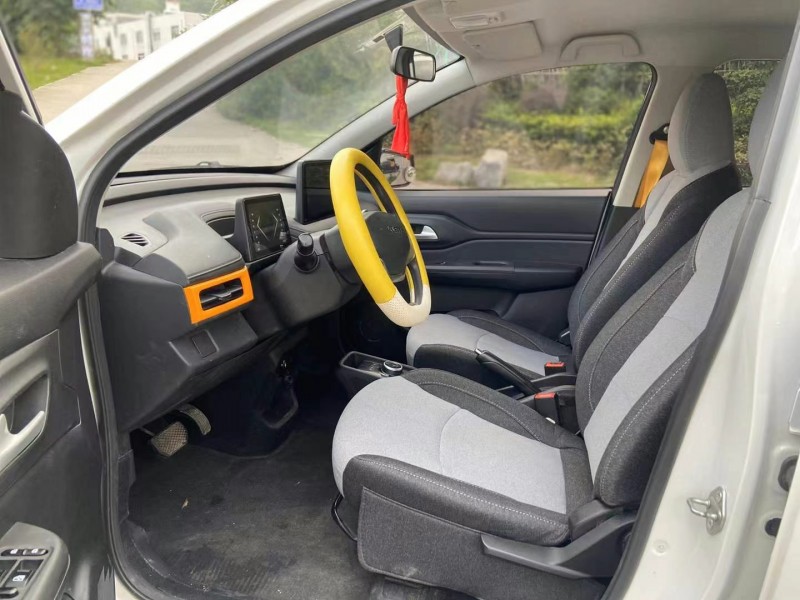 广州21年雷丁D507