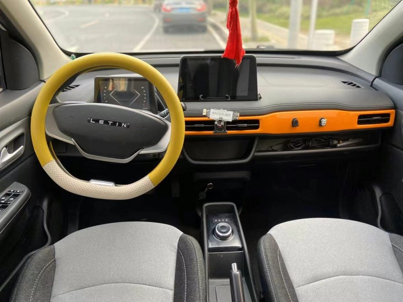 广州21年雷丁D509