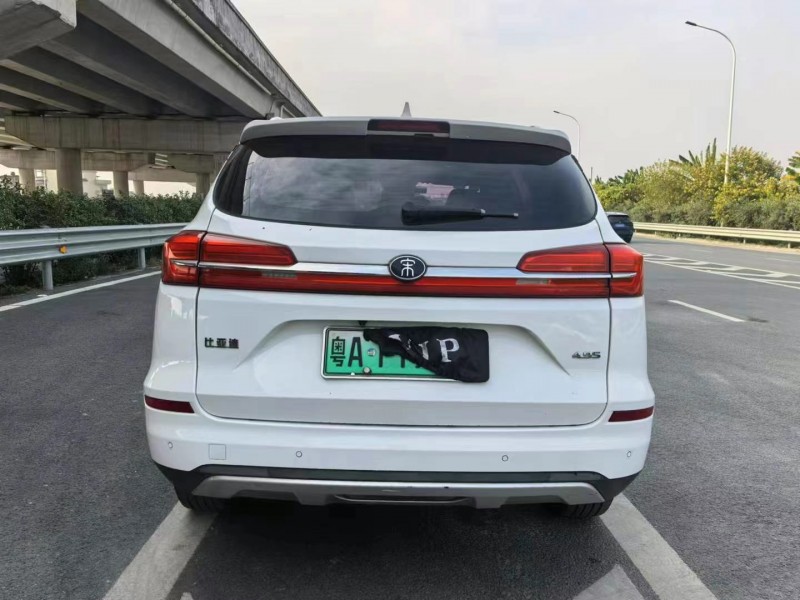 广州19年比亚迪宋5