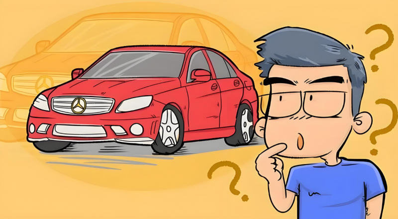 二手車按揭抵押車靠譜嗎