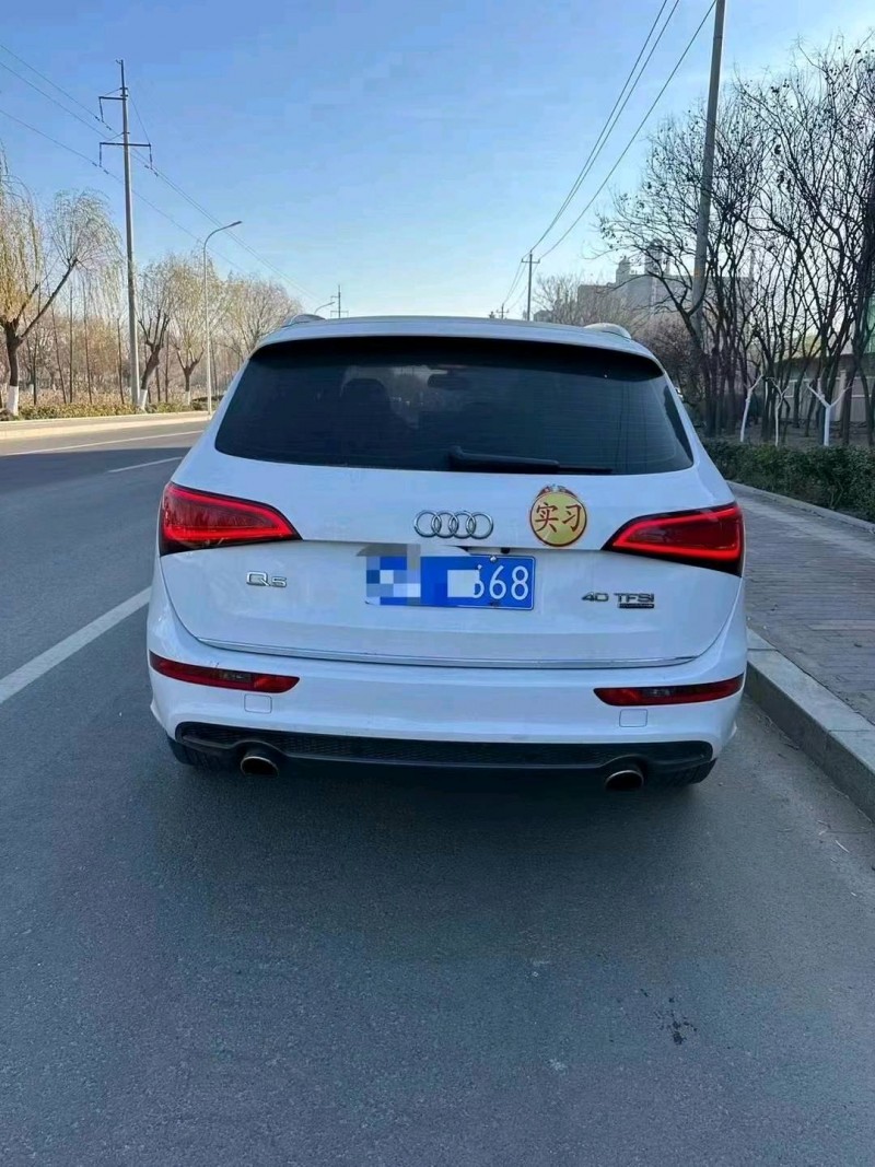 青岛18年奥迪Q54