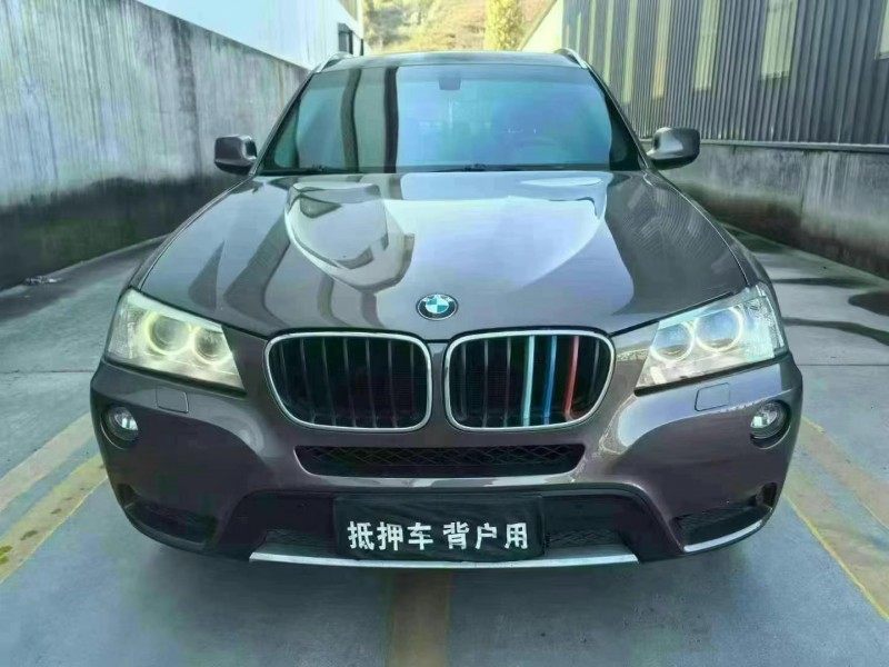 廊坊14年宝马X31