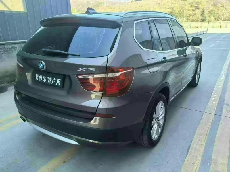 廊坊14年宝马X34