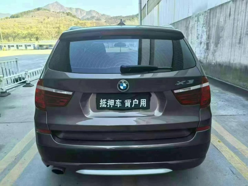 廊坊14年宝马X39