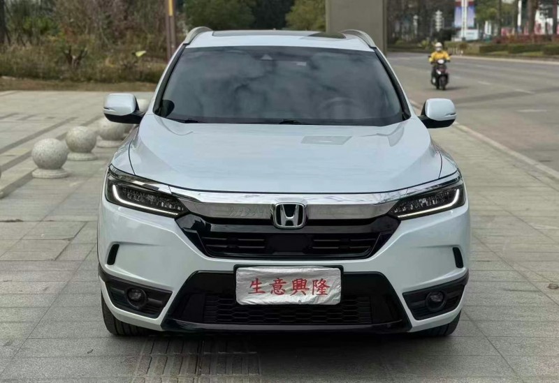 济宁20年本田皓影1