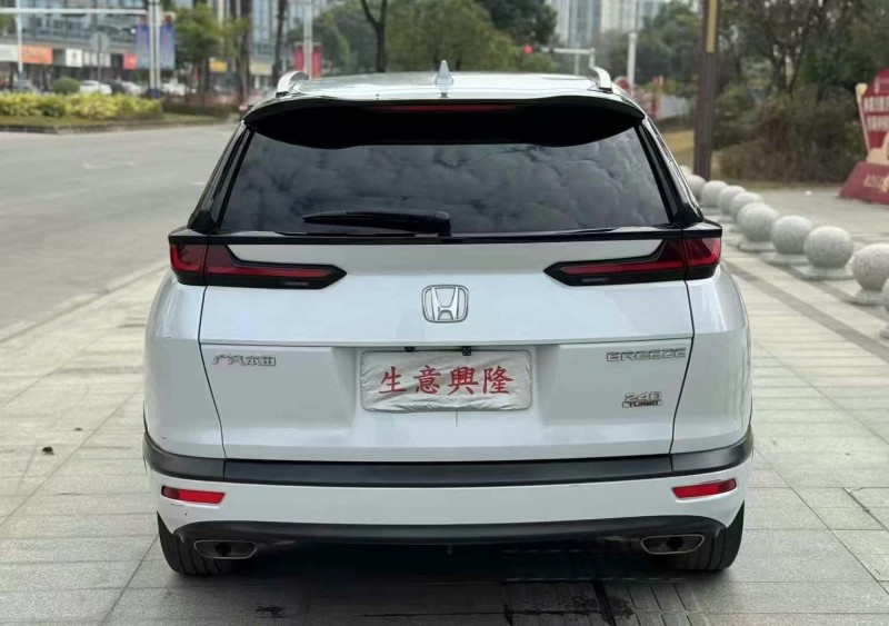 济宁20年本田皓影7