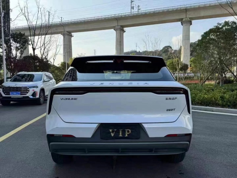 杭州22年啟辰大V9