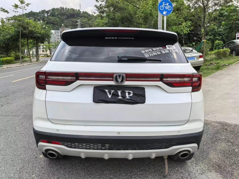 广州20年长安汽车CS355