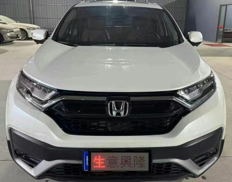广州22年本田CRV1