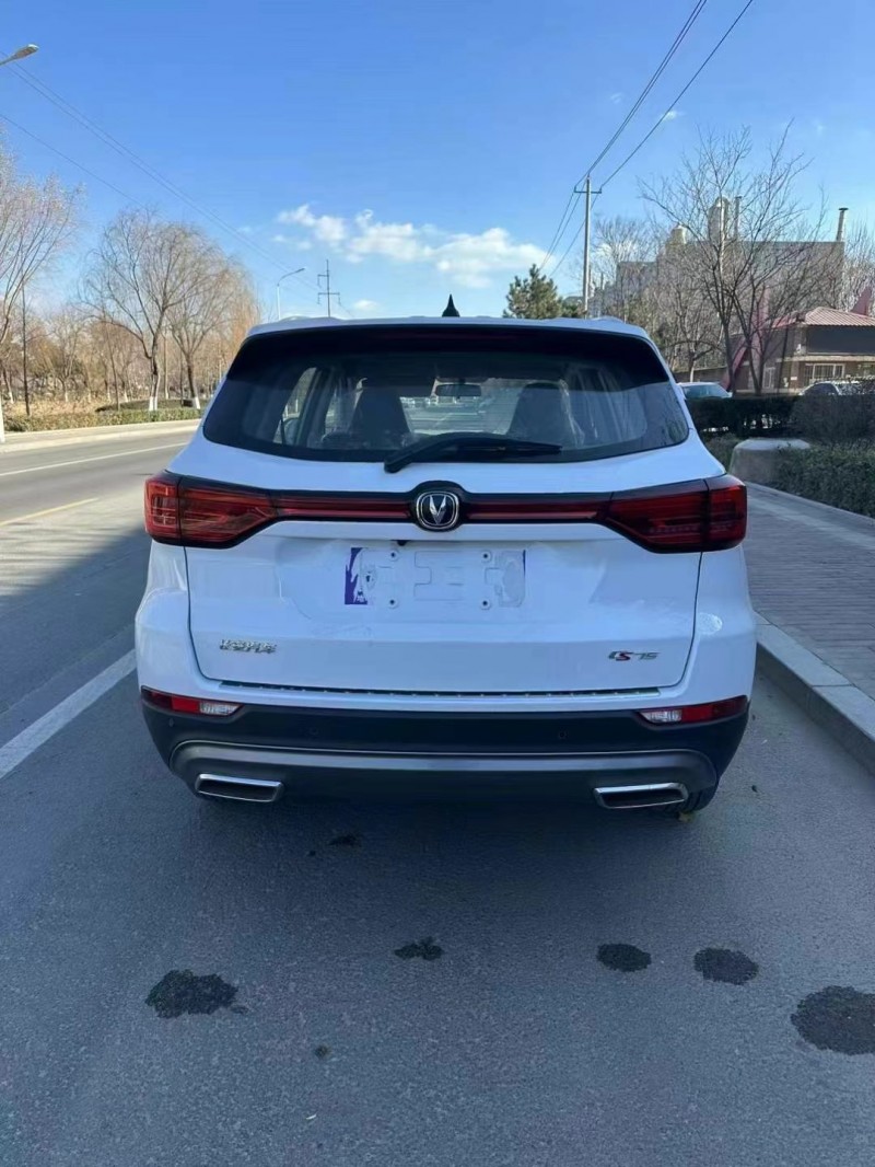 济宁24年长安汽车CS753