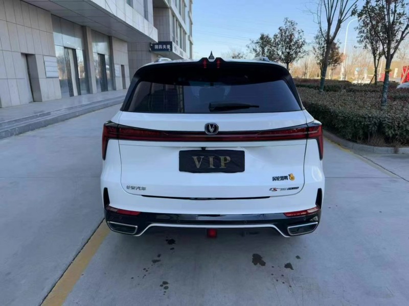 枣庄24年长安汽车CS752