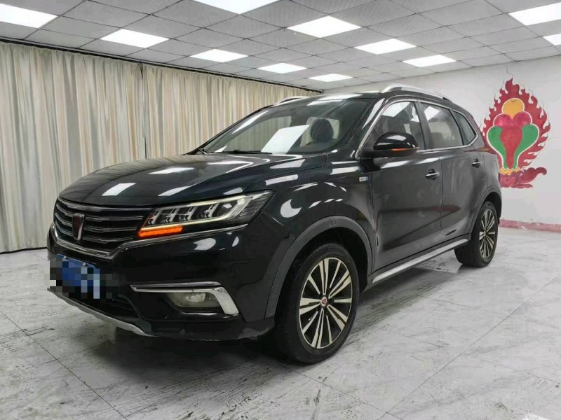 成都19年荣威RX52