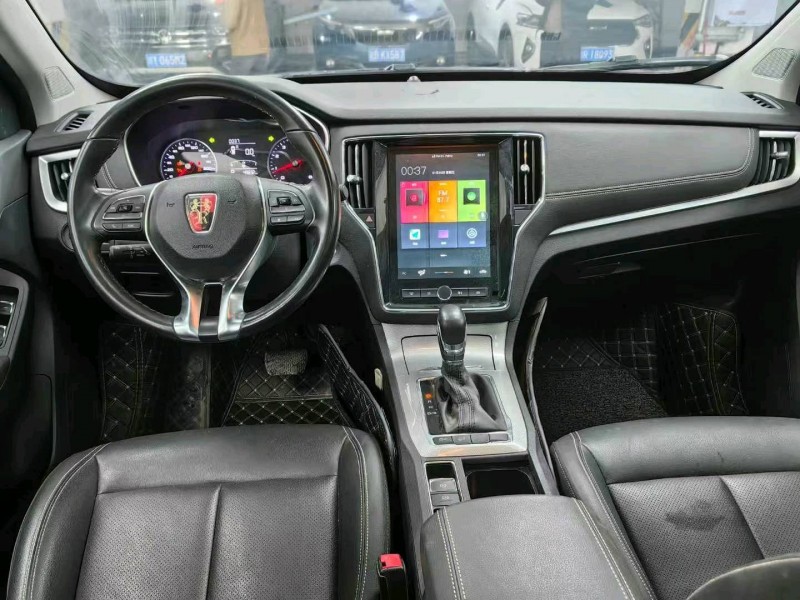 成都19年荣威RX55