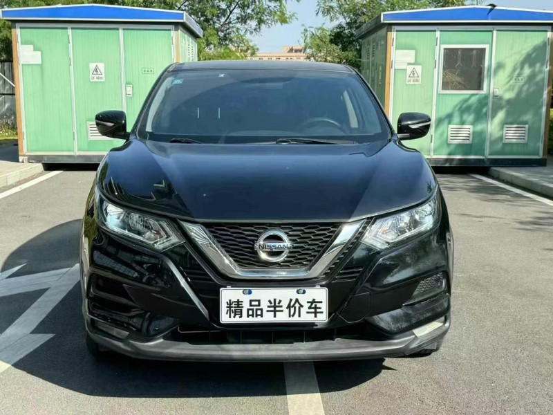 东莞20年日产逍客1