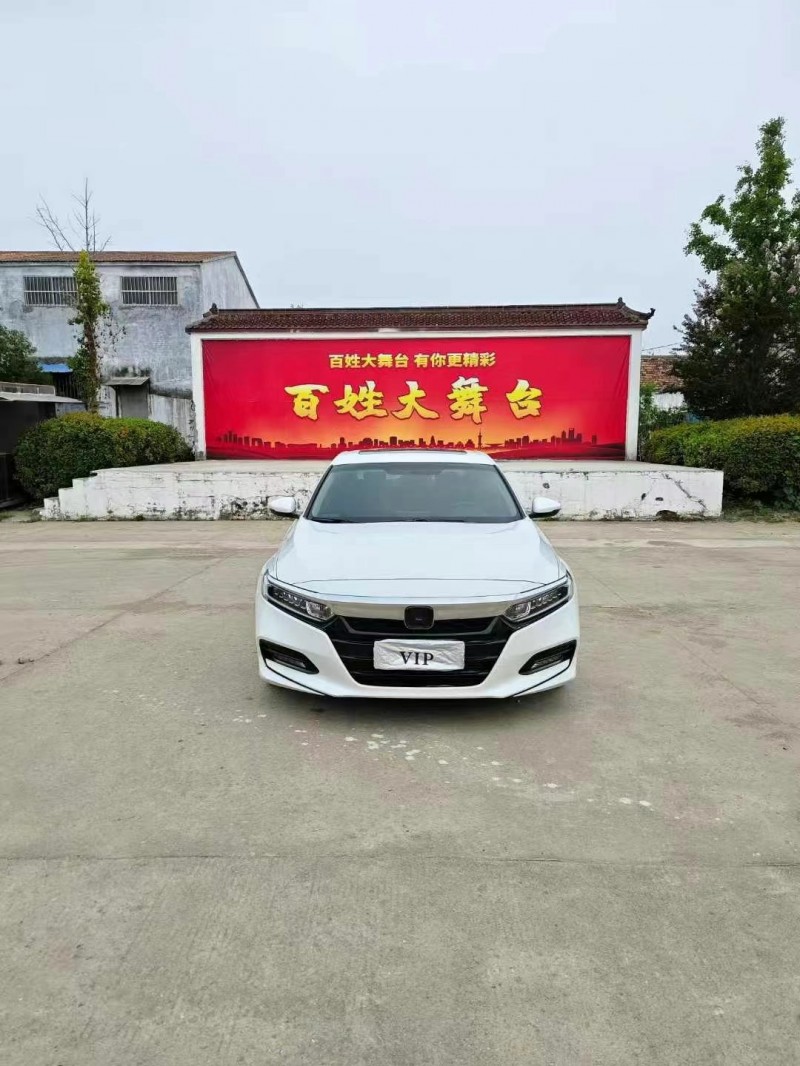 徐州19年本田雅阁1