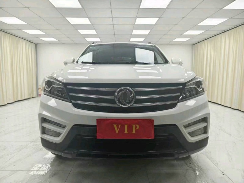 成都20年东风风光1