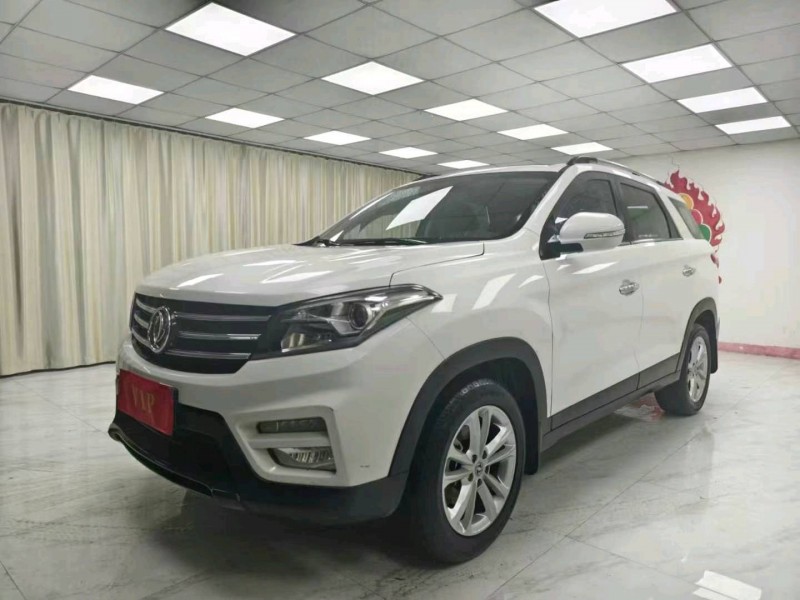 成都20年东风风光3