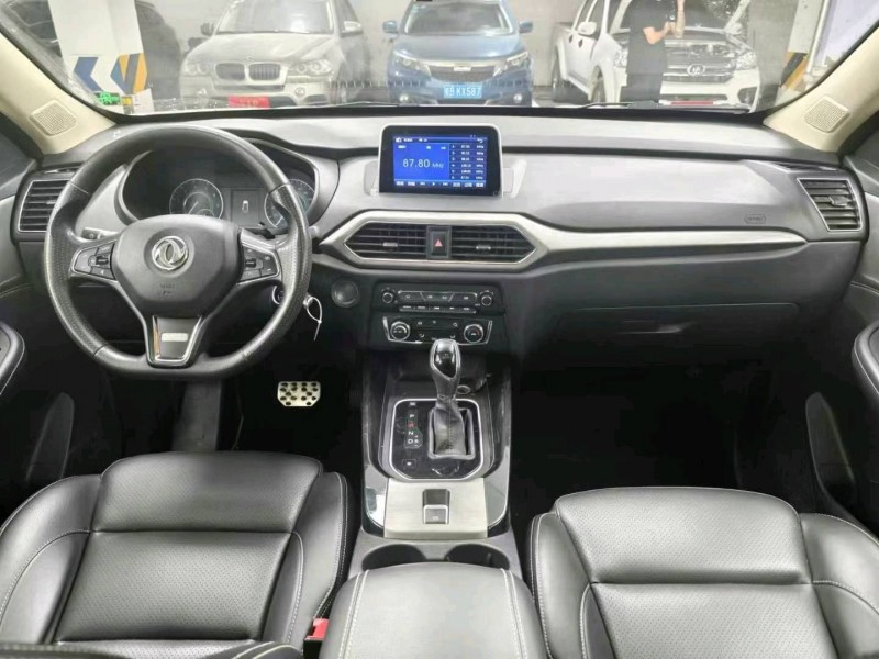 成都20年东风风光6