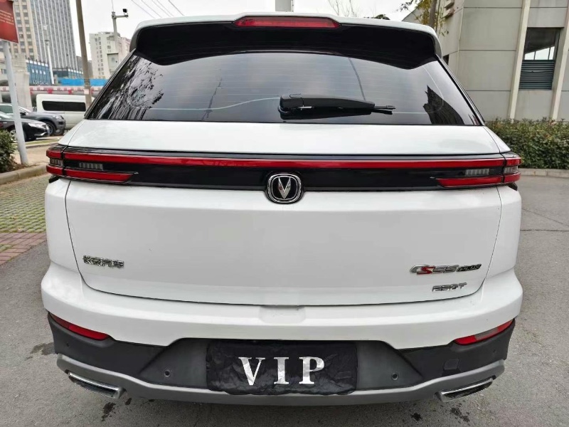 襄陽20年長安汽車CS556
