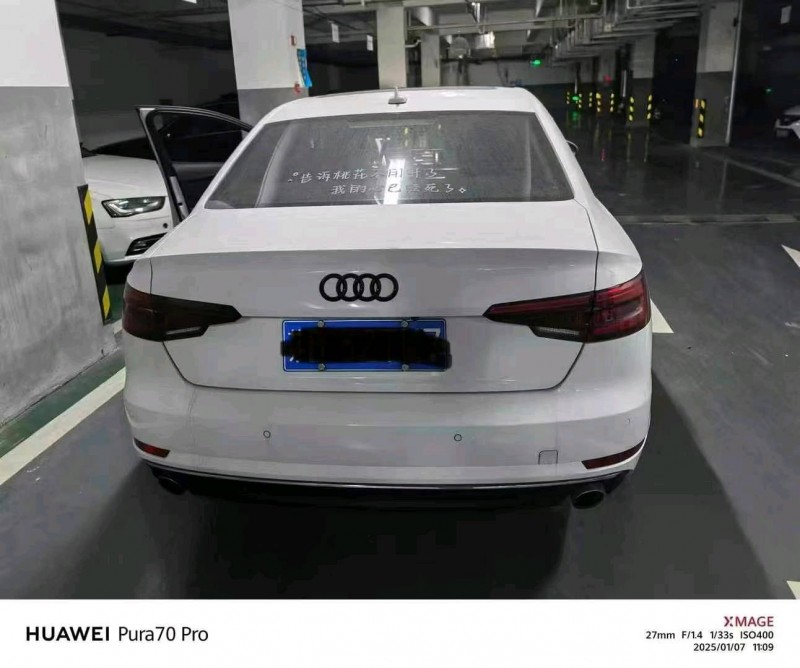 徐州17年奥迪A4L2