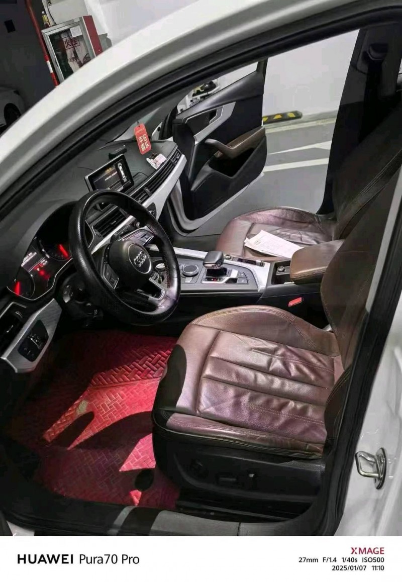 徐州17年奥迪A4L3